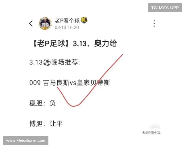 3.14 周五足球分析分享 :马格德堡vs汉堡 埃因FCvsSBV精英 3.14 周五足球分析分享 :马格德堡vs汉堡 埃因FCvsSBV精英