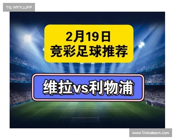 3月29日竞彩足球基本面分析:德甲预测! 3月29日竞彩足球基本面分析:德甲预测!
